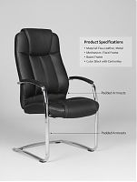 PRIME 76 – Chaise de réception