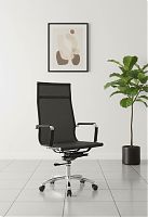 CHAISE DE BUREAU ERGONOMIQUE XH-633A / 021A-H