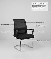 ATLANTA 3038 – Chaise de réception