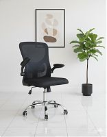 CHAISE DE BUREAU ERGONOMIQUE LEON